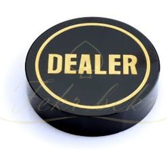 دیلر باتن شیشه ای سیاه